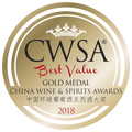 China Wine & Spirits Awards 2018 Medalha de Ouro