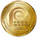 Medalha de Ouro no concurso “Prodexpo 2022”